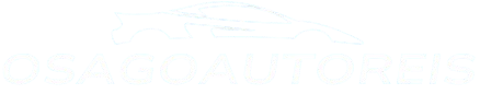 Автострахование в Бишкеке - Osagoautoreis
